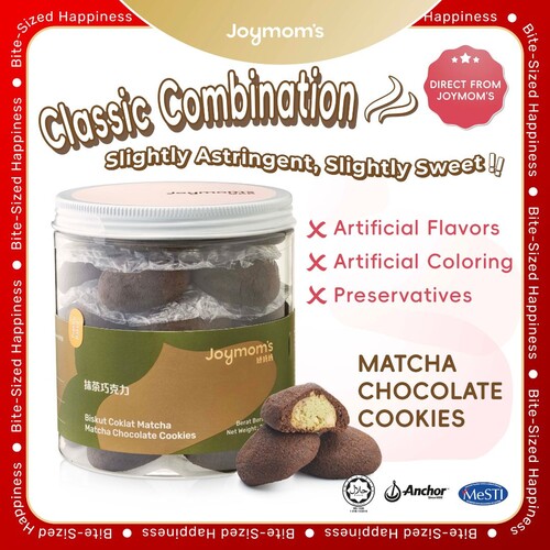 Matcha Chocolate Cookies